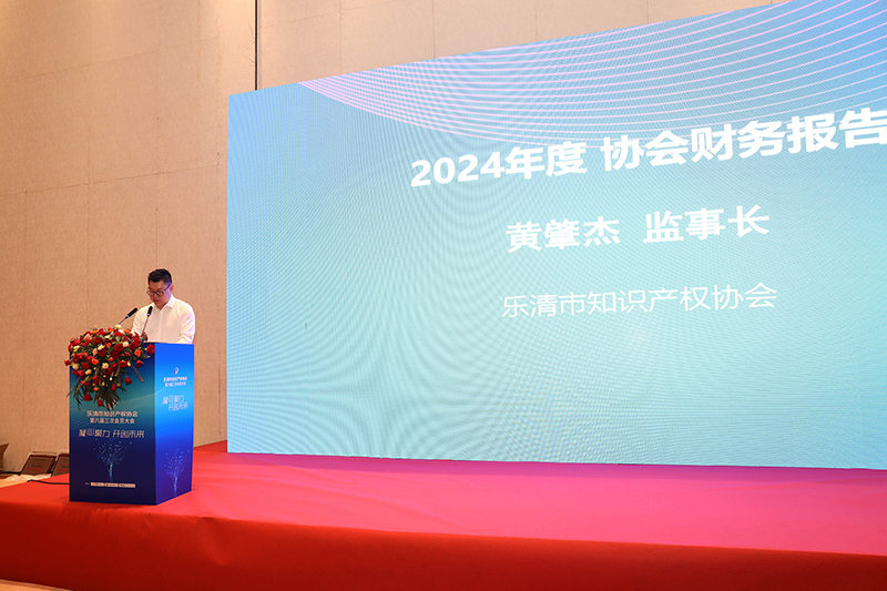 1729048955593463.jpg 黄肇杰.jpg