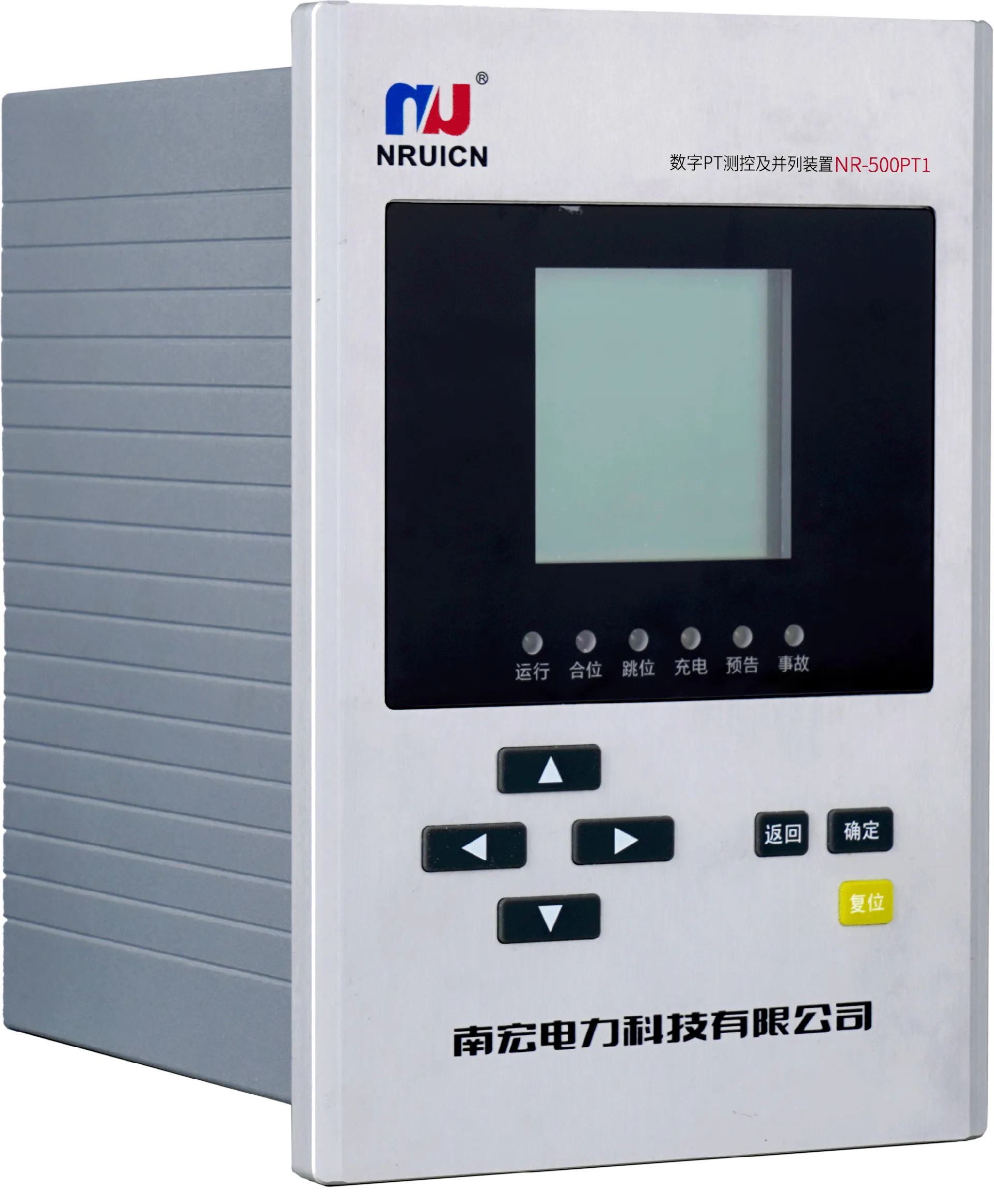 NR-500PT系列数字 PT 测控及并列装置