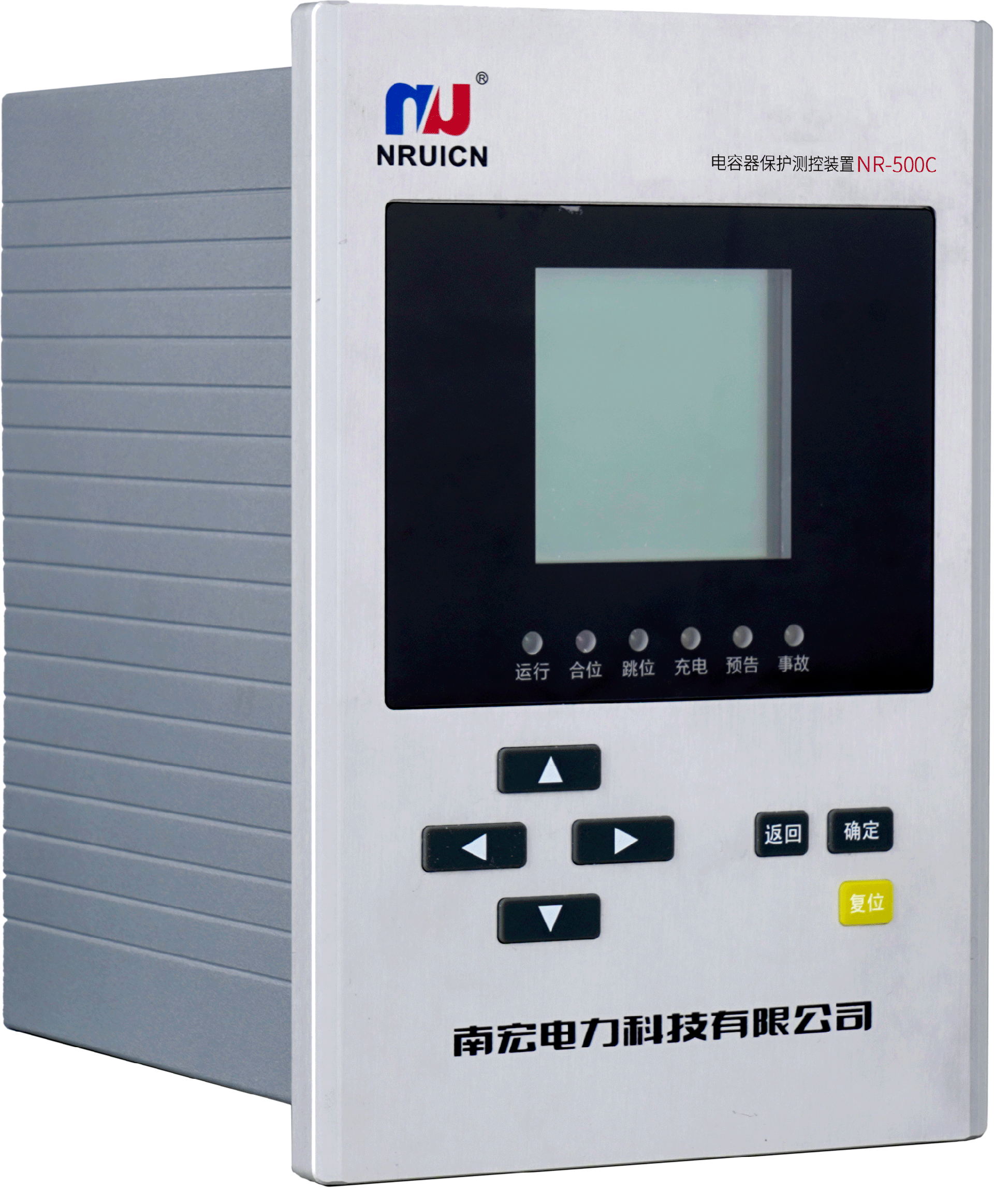 NR-500C数字电容器保护测控装置